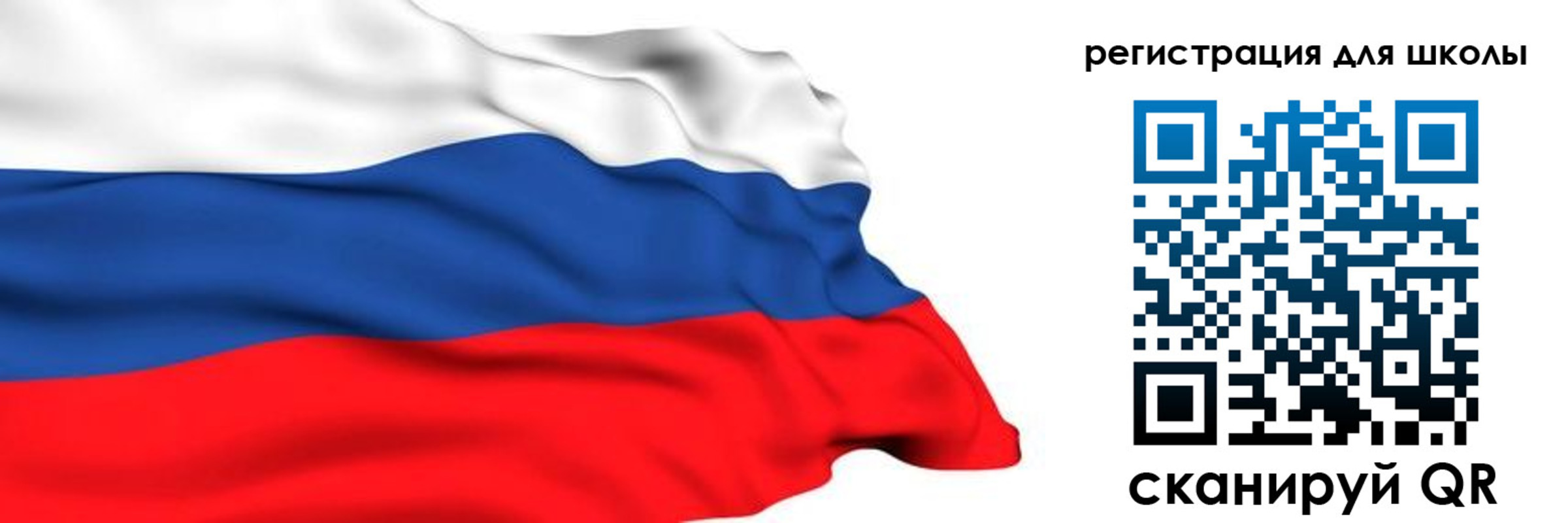 временная регистрация госуслуги в Орловской области